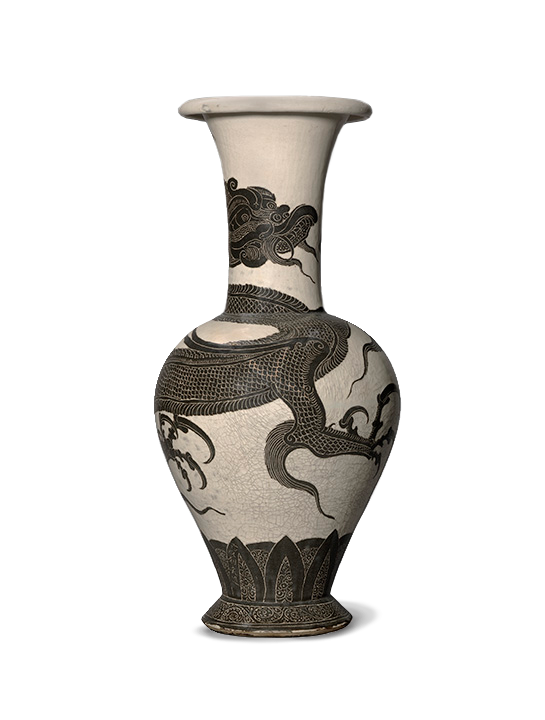 Flower Vase with Dragon Motif, Chinese, Northern Song Dynasty (960-1127).