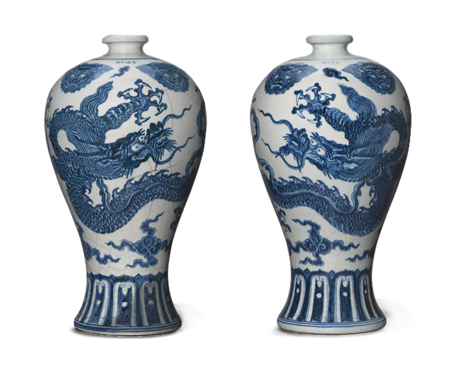 Pair of Vases, Chinese, mark of Xuande reign (1426-1435), Ming Dynasty (1368-1644).