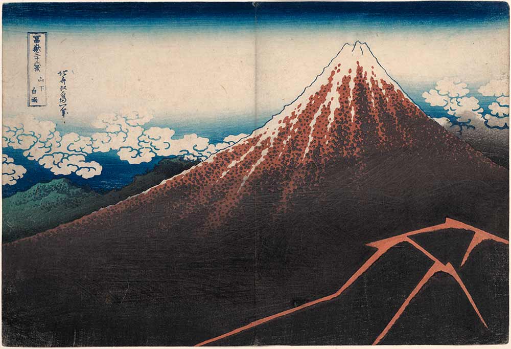 Shower under the Summit by Katsushika Hokusai