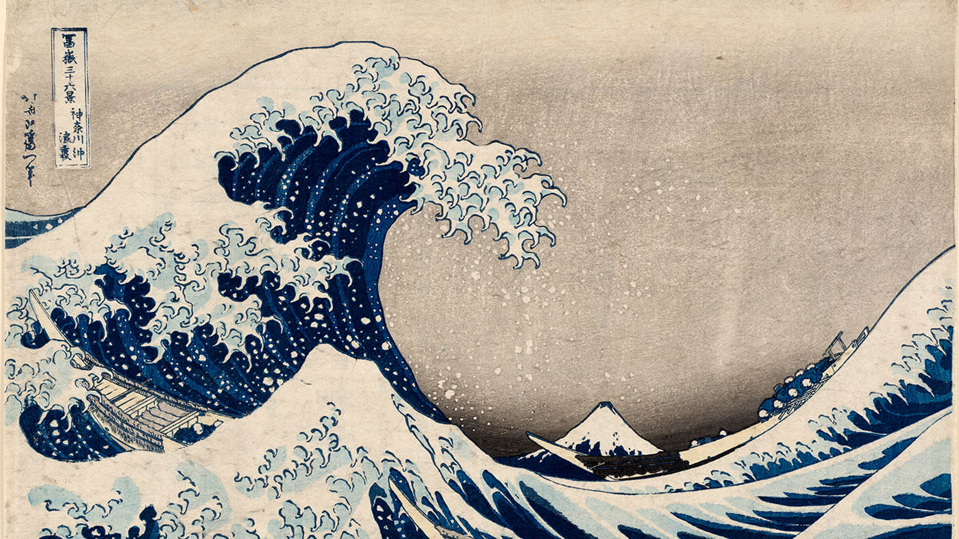 Hokusai: Waves of Inspiration from the Museum of Fine Arts, Boston