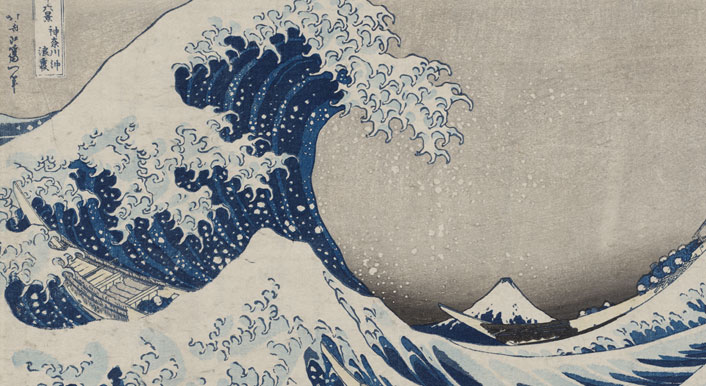 The Great Wave - Hokusai