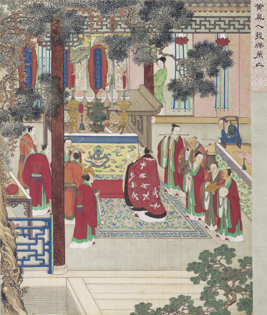 Chinese scroll with memorial service depicted.