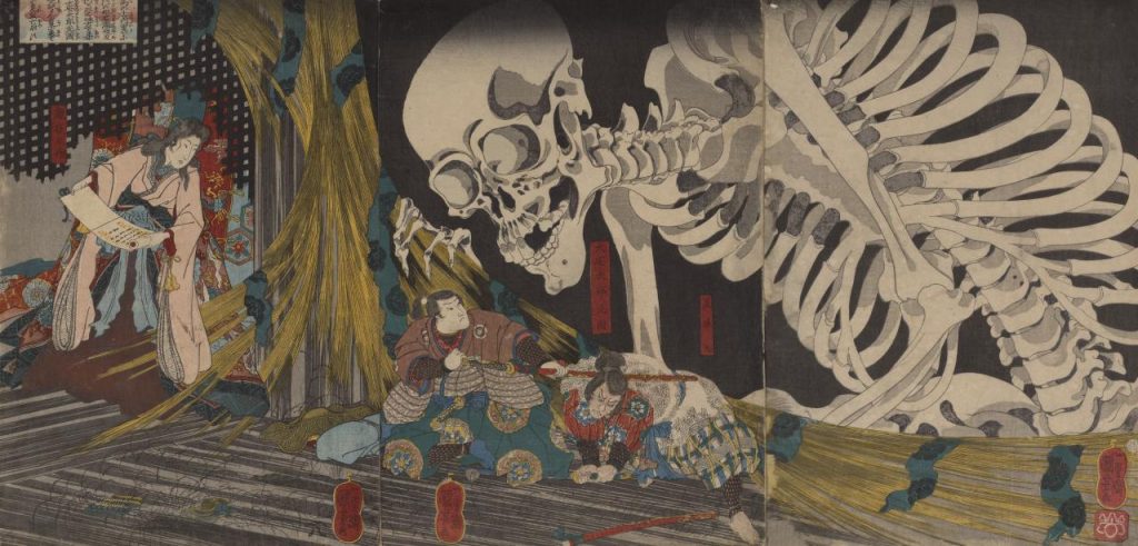 Japanese woodblock print of large skeleton monster