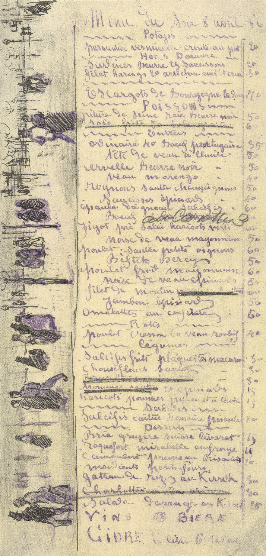 A photograph of a page from book or journal. The wording is done with a purple color from a pencil. While A drawing of people walking is on its side against the writing.